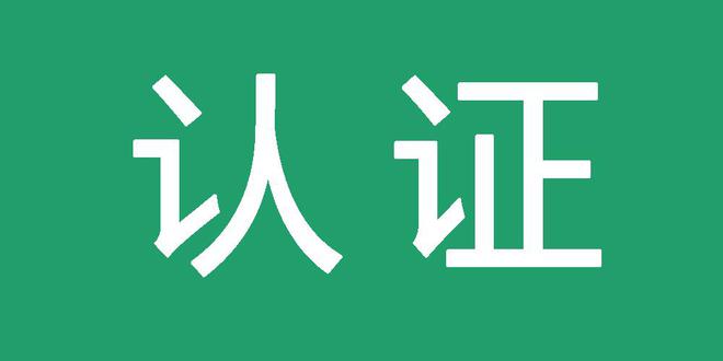 外推排名软件
